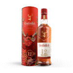 GLENFIDDICH SCOTCH SINGLE MALT SHERRY CASK FINISH 12YR 750ML - Image 2